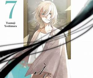 À l'image de Mona Lisa...Tome 7 À l'image de Mona Lisa...Tome 7
