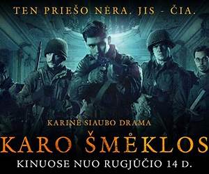 Šmėklos (Umbros Kronikos #0.2) Šmėklos (Umbros Kronikos #0.2)