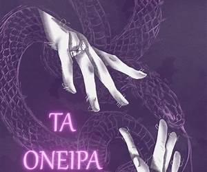Τα όνειρα της Μύριαμ Τα όνειρα της Μύριαμ