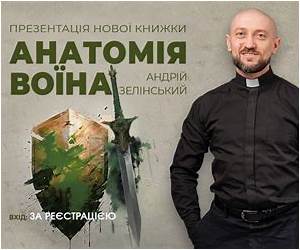 Анатомія Воїна: Дух, Шлях, Сила