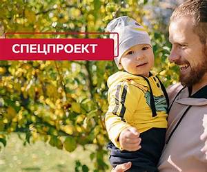 Батько (Ukrainian Edition) Батько (Ukrainian Edition)