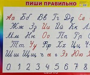 Пиши, сокращай 2025: Как создавать сильный текст (Russian Edition) Пиши, сокращай 2025: Как создавать сильный текст (Russian Edition)