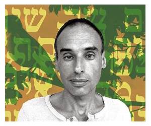 חנוך לוין: בלי פסיכולוגיה, בלי שטויות