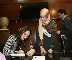 محاكمة إلهة محاكمة إلهة