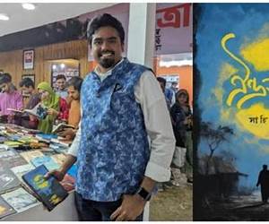 ঐন্দ্রজালিক ঐন্দ্রজালিক