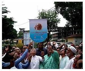 শাহজাদপুরে রবীন্দ্রনাথ