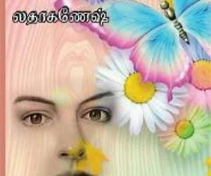 விந்தையடா நீ எனக்கு.. (Tamil Edition)