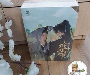 ฟ้าแดงหมื่นลี้ Set เล่ม 1-3 ฟ้าแดงหมื่นลี้ Set เล่ม 1-3