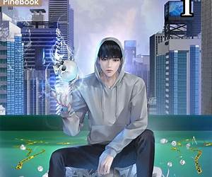มัจจุราชพลังจิต เล่ม 1