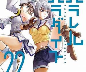 パラレルパラダイス 22 [Parallel Paradise 22]