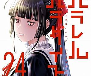 パラレルパラダイス 24 (Parallel Paradise, #24) パラレルパラダイス 24 (Parallel Paradise, #24)