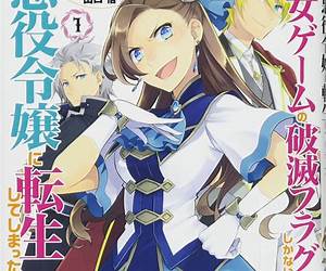 乙女ゲームの破滅フラグしかない悪役令嬢に転生してしまった…13