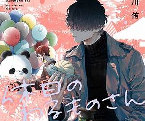 休日のわるものさん 6 (Kyuujitsu no Warumono-san, #6)