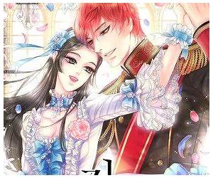 검은머리 황녀님 2 (A Royal Princess with Black Hair, Vol. 2)
