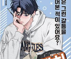 스케치 시즌 1 (Sketch Season 1): 이경 focus 1 스케치 시즌 1 (Sketch Season 1): 이경 focus 1