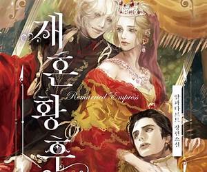 재혼 황후 6 [Jaehon Hwanghu 6] (The Remarried Empress [Novel], #6)