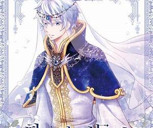 황제의 외동딸 12 (Daughter of the Emperor, Vol. 12)