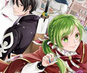 An E-Rank Apothecarist：E-Rank No Kusushi Vol.４