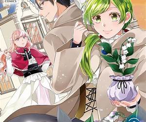 An E-Rank Apothecarist：E-Rank No Kusushi Vol.５