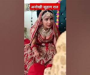 Anokhi Suhagraat Anokhi Suhagraat