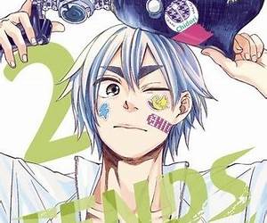 Fends le vent !Tome 2 (French Edition) Fends le vent !Tome 2 (French Edition)