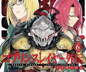 Goblin Slayer Side Story: Year One, Chapter 99 (Goblin Slayer Side Story: Year One Serial) Goblin Slayer Side Story: Year One, Chapter 99 (Goblin Slayer Side Story: Year One Serial)