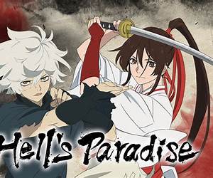 HELL vs. PARADISE (Italian Edition)