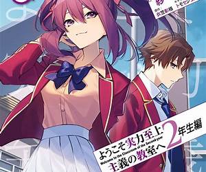 HOSHIGARINAKANOJO VOLUME2 EAINUDOGURABIASYASHINSYUU (Japanese Edition)