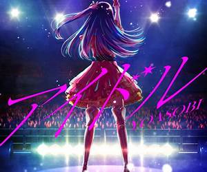 Idol! Author Alba Chan