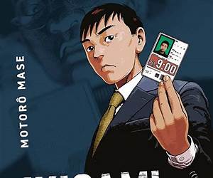 Ikigami: Comunicado de muerte 2 Ikigami: Comunicado de muerte 2