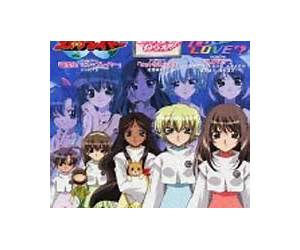 Love Op (Love and Other Jobs, #5) Love Op (Love and Other Jobs, #5)