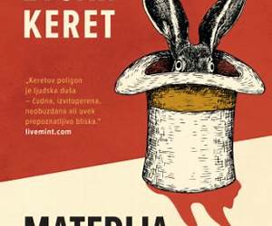 Materija od koje se prave snovi Materija od koje se prave snovi