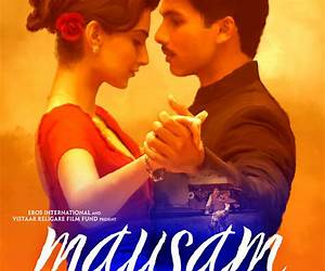 Mausam: सावन आया झूम के (Hindi Edition) Mausam: सावन आया झूम के (Hindi Edition)