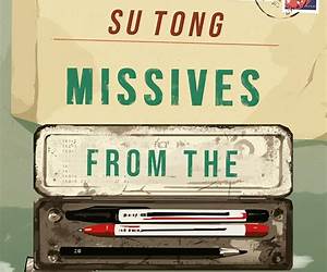 Missives from the Masses: Man Asian Literary Prize-winning author's newest short story collection Missives from the Masses: Man Asian Literary Prize-winning author's newest short story collection