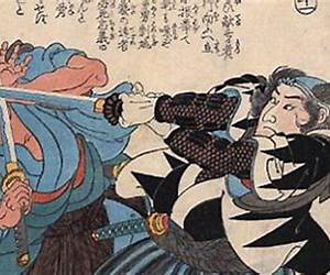 Musashi's Dokkodo: The Way of the Lone Warrior Musashi's Dokkodo: The Way of the Lone Warrior