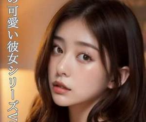 My cute girlfriend series Pretty Japanese women wearing sexy lingerie AI Nude photo book (Japanese Edition) My cute girlfriend series Pretty Japanese women wearing sexy lingerie AI Nude photo book (Japanese Edition)