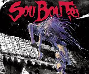 Sou Bou Tei T03 Sou Bou Tei T03
