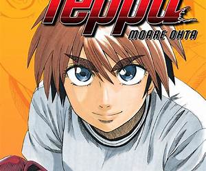 Teppu Vol. 6 Teppu Vol. 6