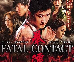 The Fatal Contact: A Horror Story The Fatal Contact: A Horror Story