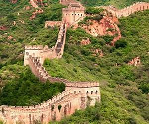 The Great Wall: A Will Eternal, Book 8 The Great Wall: A Will Eternal, Book 8