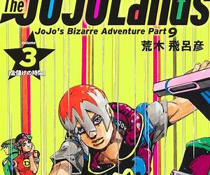 The JOJOLands 3 The JOJOLands 3