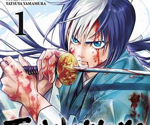Tsuwamonogatari T01: Le crépuscule des lames ensanglantées
