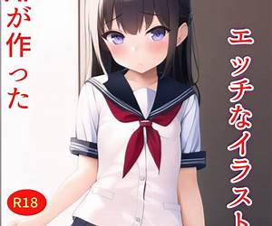 meganebijokakuseiseisonameganebijogamidarechaimashitaboryu-mubijogurabianu-doe-aiirasuto (Japanese Edition) meganebijokakuseiseisonameganebijogamidarechaimashitaboryu-mubijogurabianu-doe-aiirasuto (Japanese Edition)